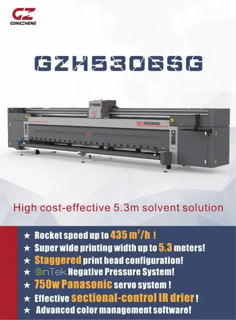 Gongzheng GZH5306SG PRO görsel 2