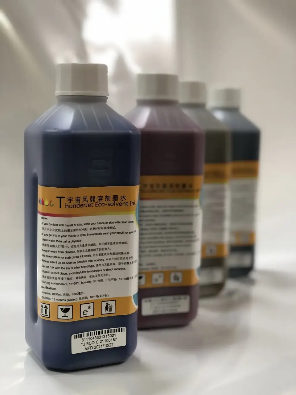 Thunderjet Eco-Solvent Epson DX5- DX7- XP600 Dijital Baskı Boyası - Dijital Baskı Boyaları